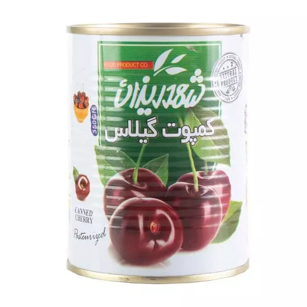 کمپوت گیلاس شهدریزان(350 گرم)