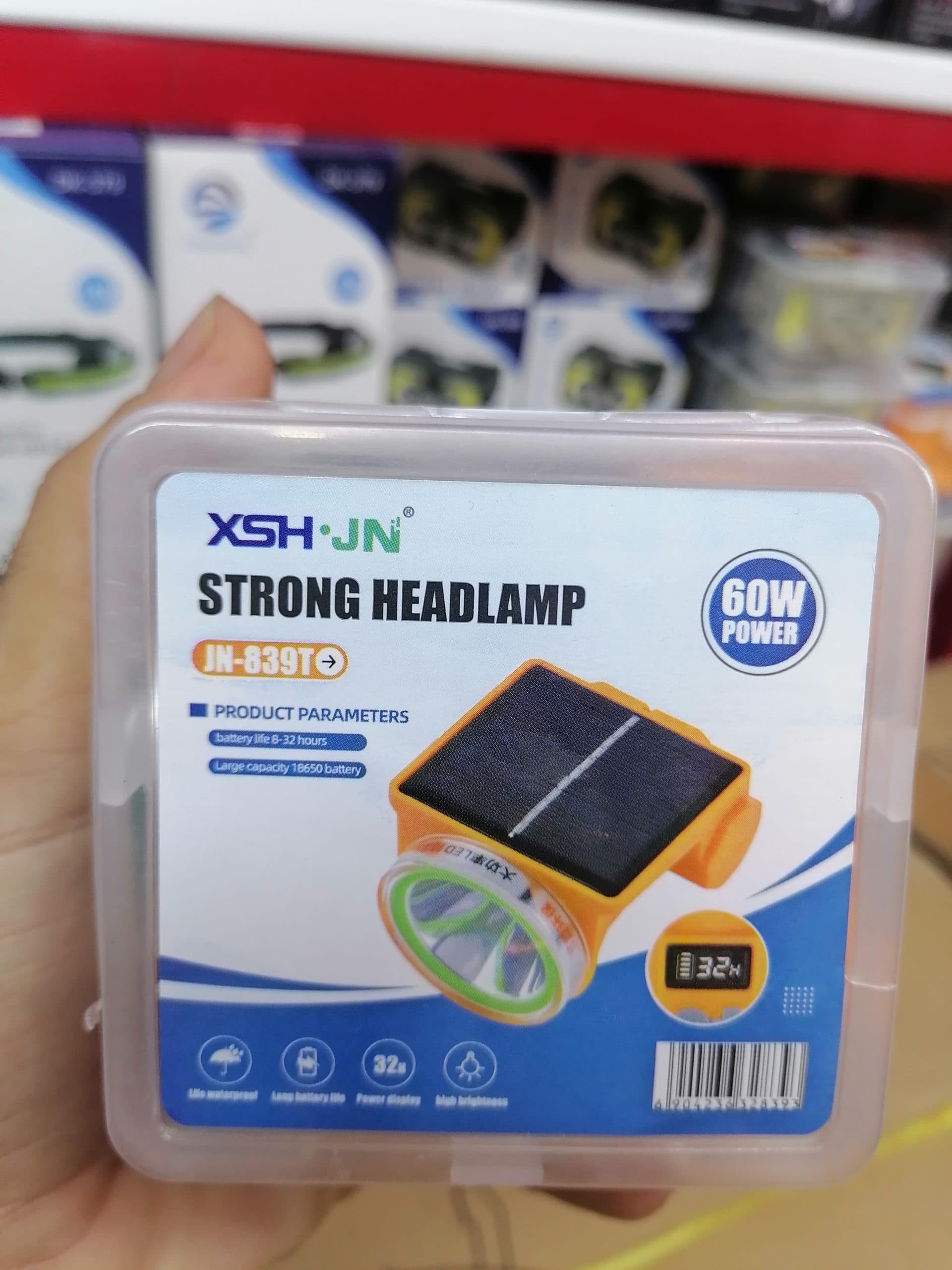 چراغ پیشانی خورشیدی اورجینال XSH·JN مدل JN-839T با قدرت نور ۶۰ وات و باتری 18650 (عمده و تک)