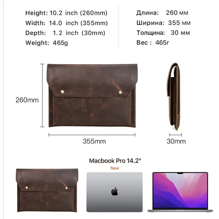 کیف تبلت چرم طبیعی مدل Tablet Bag 27 | سیلوا چرم — تصویر ۲