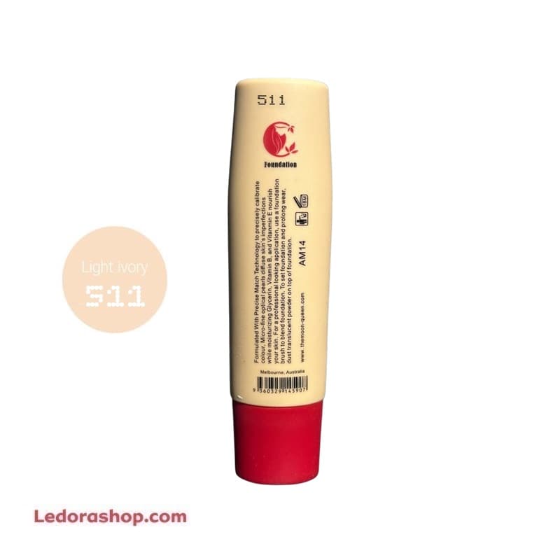 کرم پودر مایع کد 511 کویین SPF20 حاوی روغن آرگان حجم 45 میلی لیتر — تصویر ۲