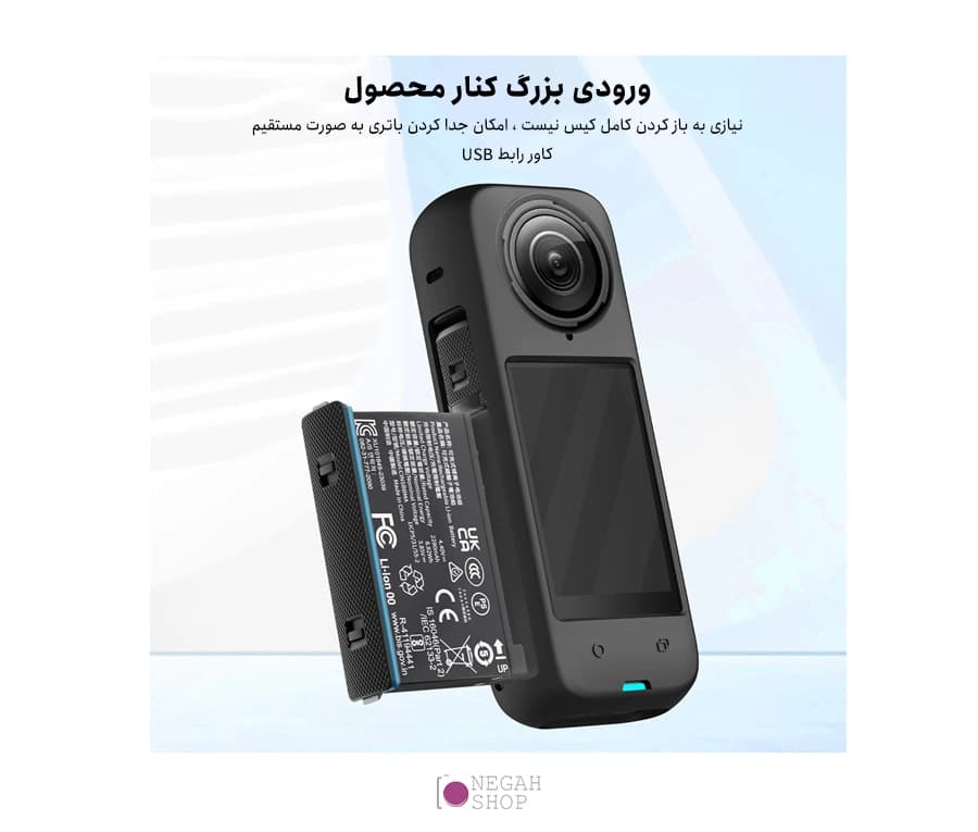 کاور محافظ دوربین Insta360 X4 پلوز مدل Puluz PU985B — تصویر ۶