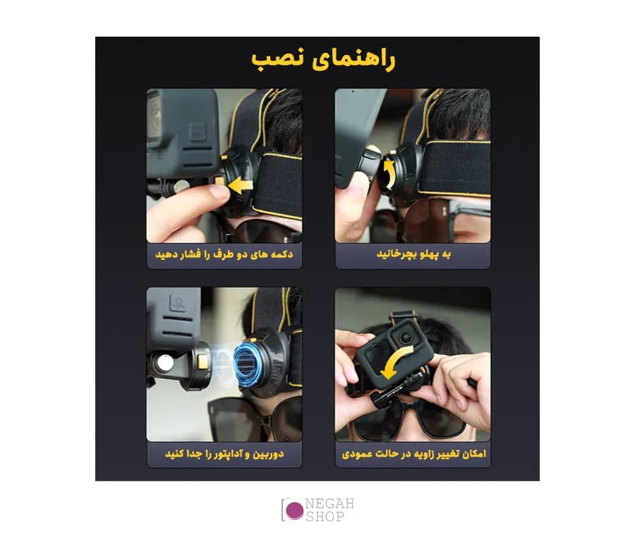 هدبند مگنتی دوربین ورزشی پلوز Puluz PU1050B — تصویر ۷