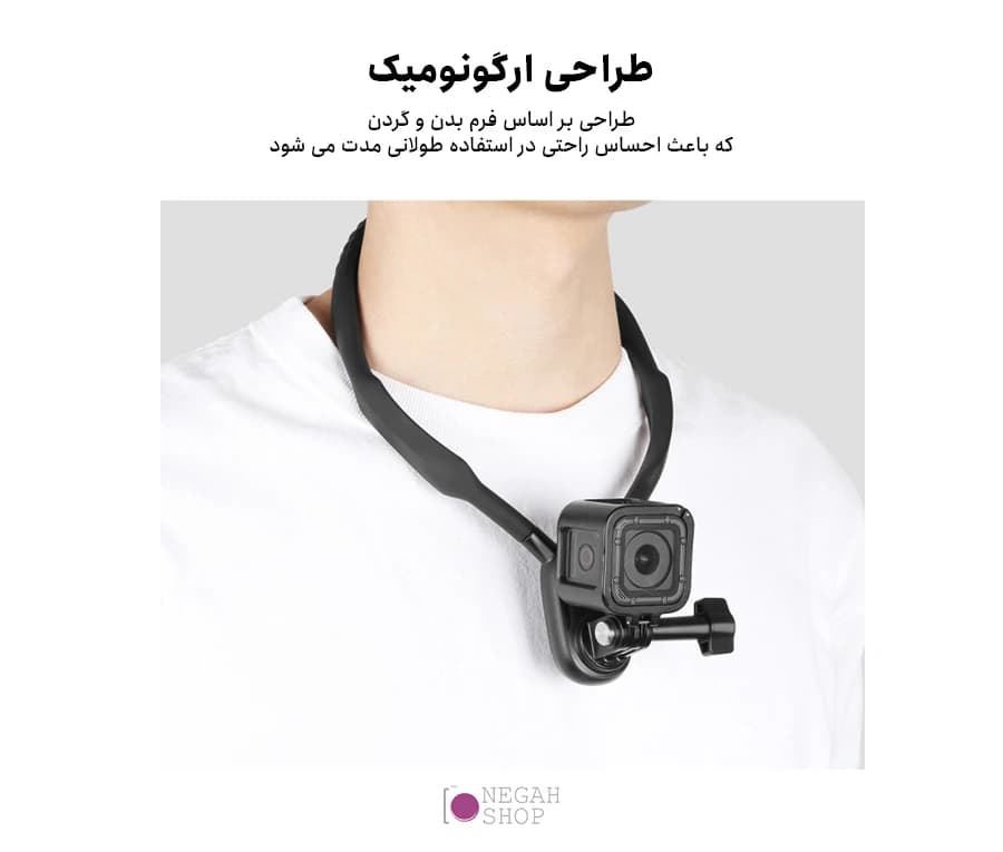 هولدر گردنی مگنتی موبایل و دوربین ورزشی پلوز Puluz PU947B — تصویر ۸