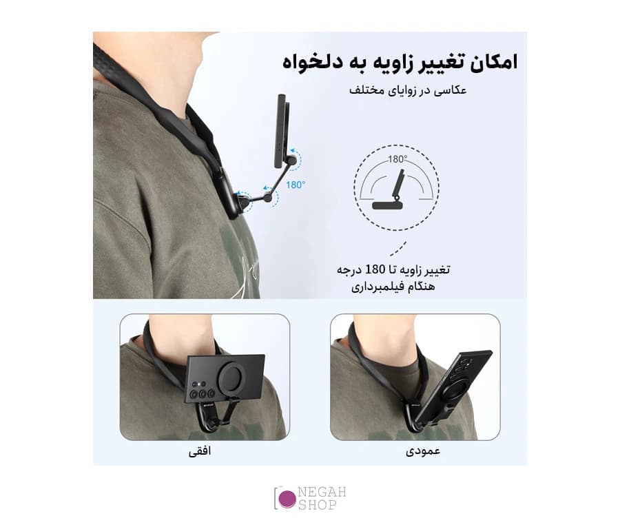 هولدر گردنی مگنتی موبایل و دوربین ورزشی پلوز Puluz PU947B — تصویر ۵