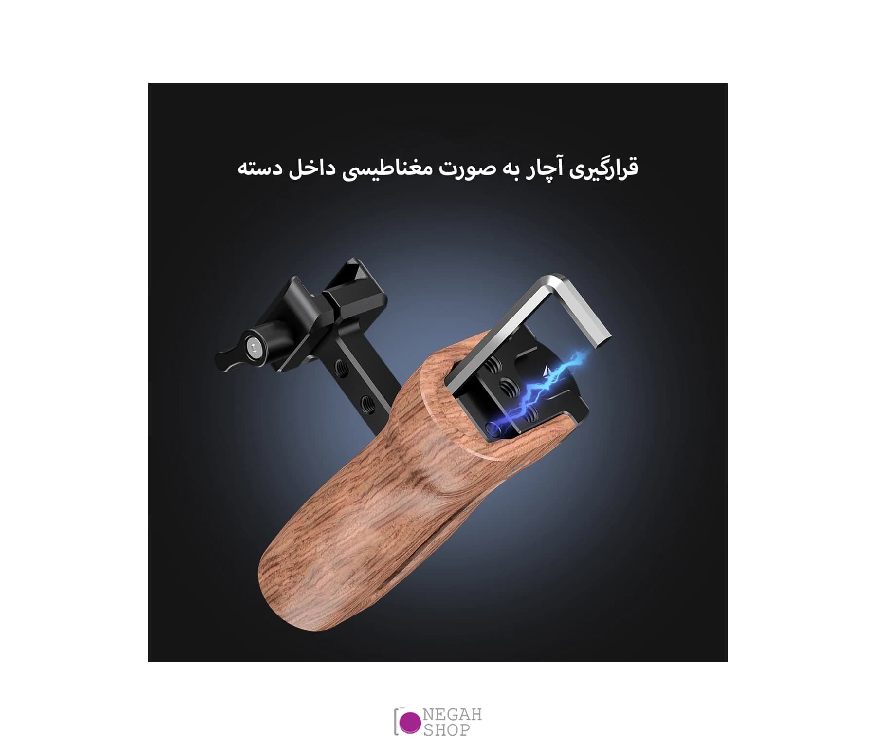 دسته کیج دوربین عکاسی Puluz PU3216 — تصویر ۵