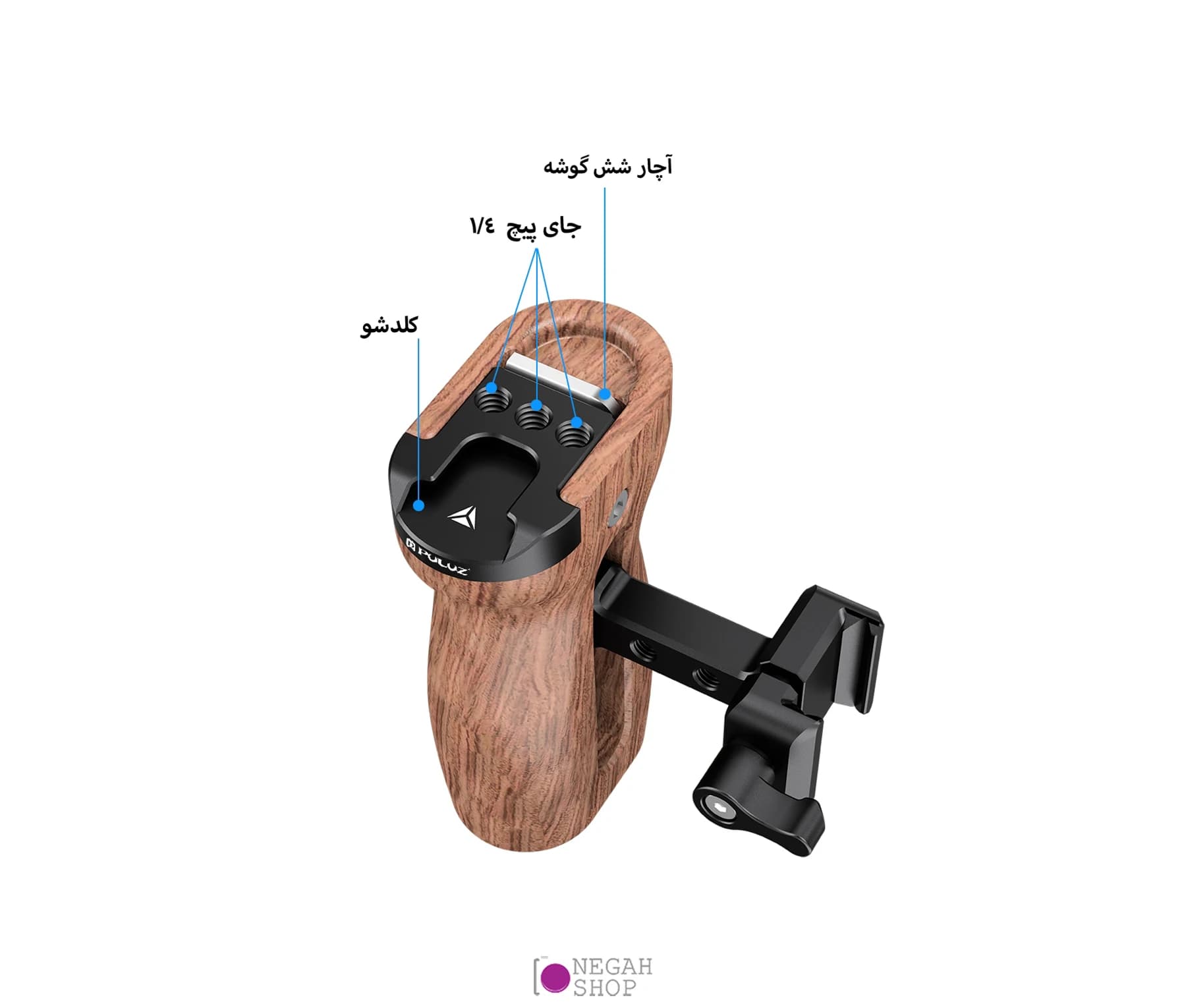 دسته کیج دوربین عکاسی Puluz PU3216 — تصویر ۲