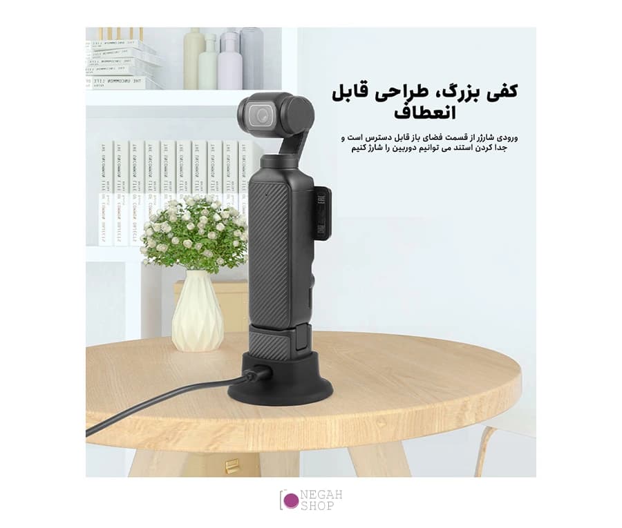 پایه رومیزی اسمو پاکت 3 پلوز مدل Puluz PU893B — تصویر ۷