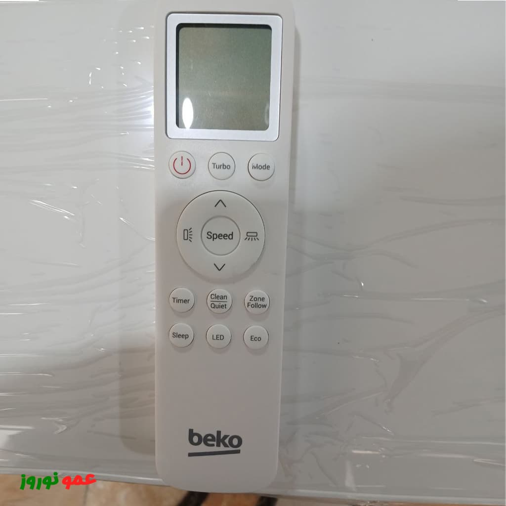 کولر گازی 24000 بکو BMFIH240 — تصویر ۸