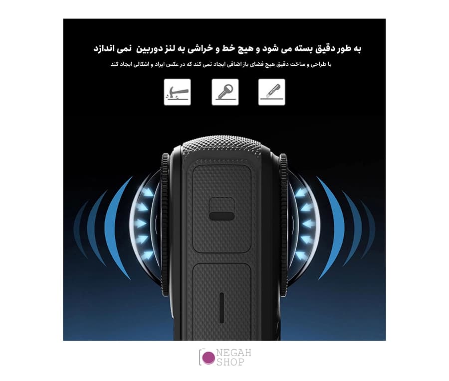 کاور محافظ لنز دوربین Insta360 X4 پلوز مدل Puluz PU988T — تصویر ۵