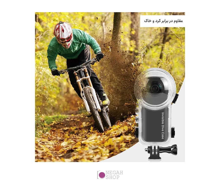 کاور محافظ غواصی دوربین Insta360 X4 پلوز مدل Puluz PU977T — تصویر ۷