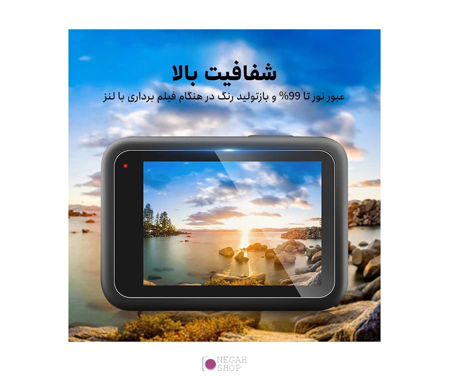 محافظ لنز و صفحه نمایش دوربین گوپرو Gopro Hero13 مدل Puluz PU954T — تصویر ۵