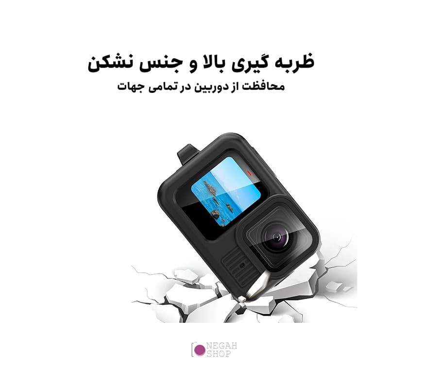 کاور محافظ دوربین گوپرو Gopro Hero13 مدل Puluz PU949B — تصویر ۶