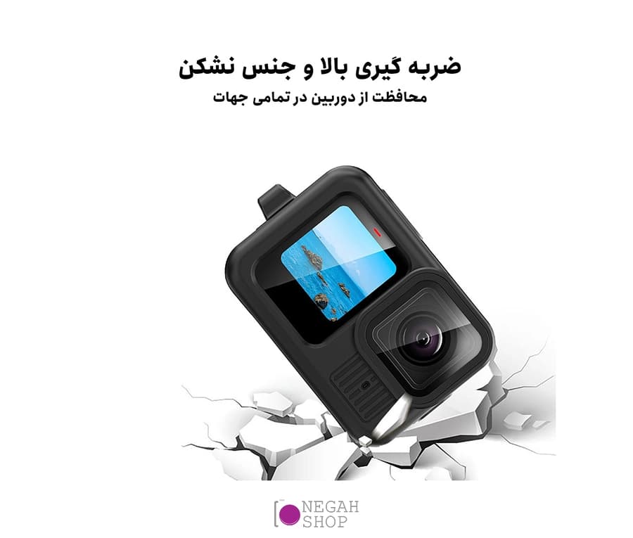 کاور محافظ دوربین گوپرو Gopro Hero13 مدل Puluz PU948 — تصویر ۳