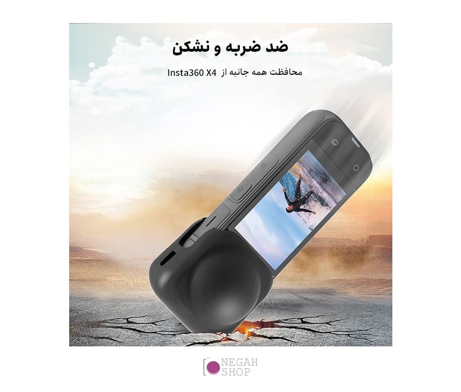 کاور محافظ لنز دوربین Insta360 X4 پلوز مدل Puluz PU980B — تصویر ۶