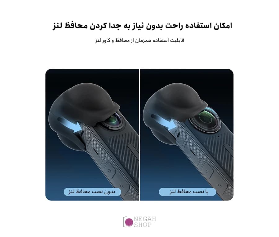 کاور محافظ لنز دوربین Insta360 X4 پلوز مدل Puluz PU980B — تصویر ۴