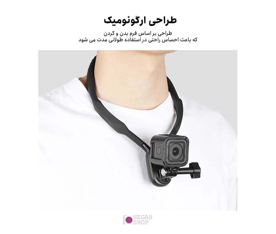 هولدر گردنی دوربین ورزشی پلوز Puluz PU853B — تصویر ۵
