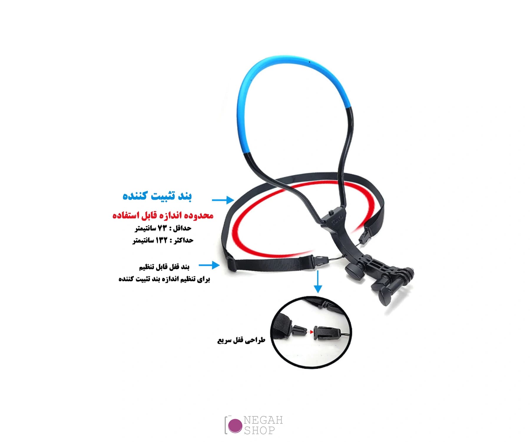 هولدر گردنی به همراه سینه بند دوربین ورزشی و موبایل Tuyu — تصویر ۳
