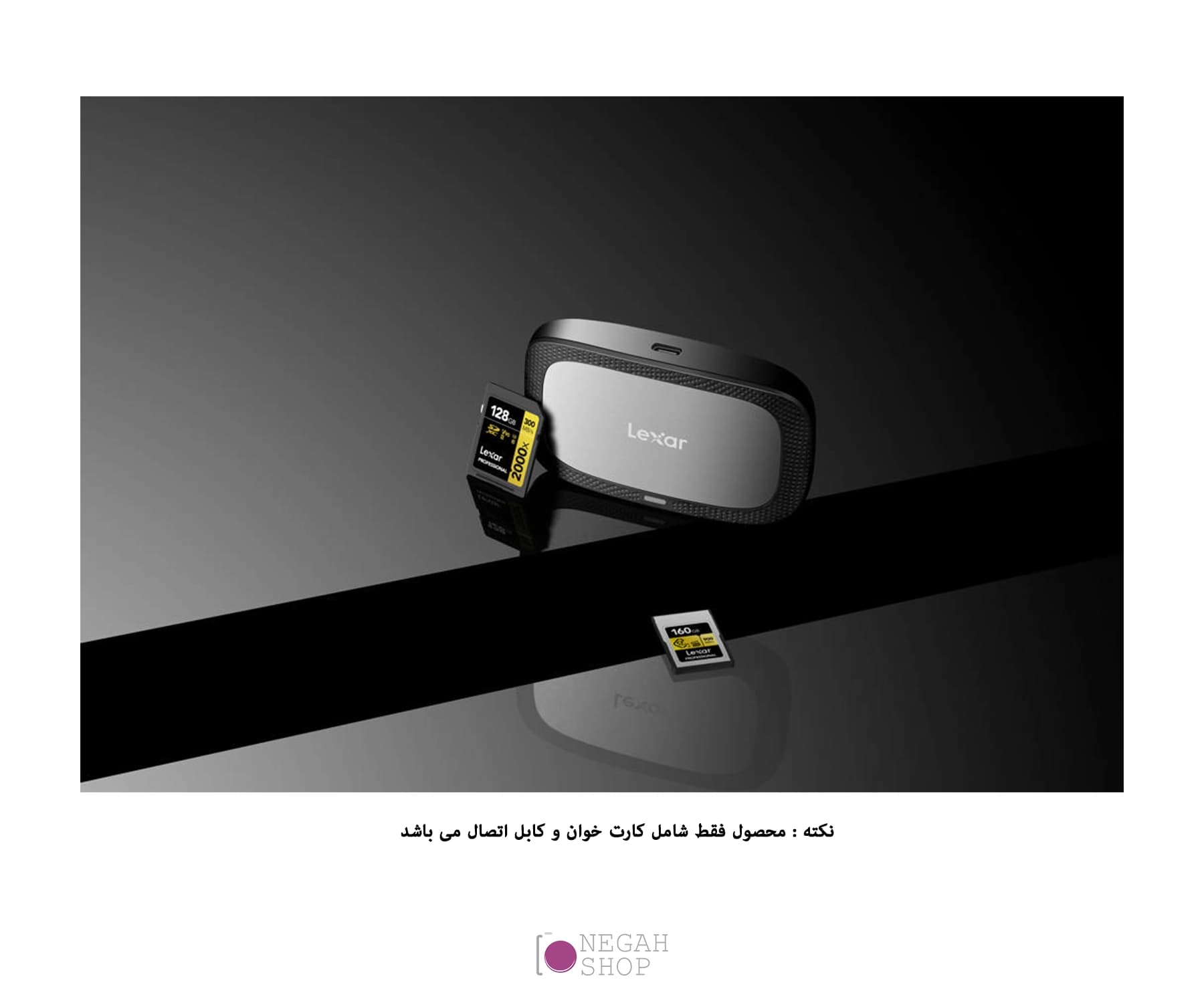 کارت خوان Lexar CFexpress Type A / SD USB 3.2 Gen 2 Reader — تصویر ۸