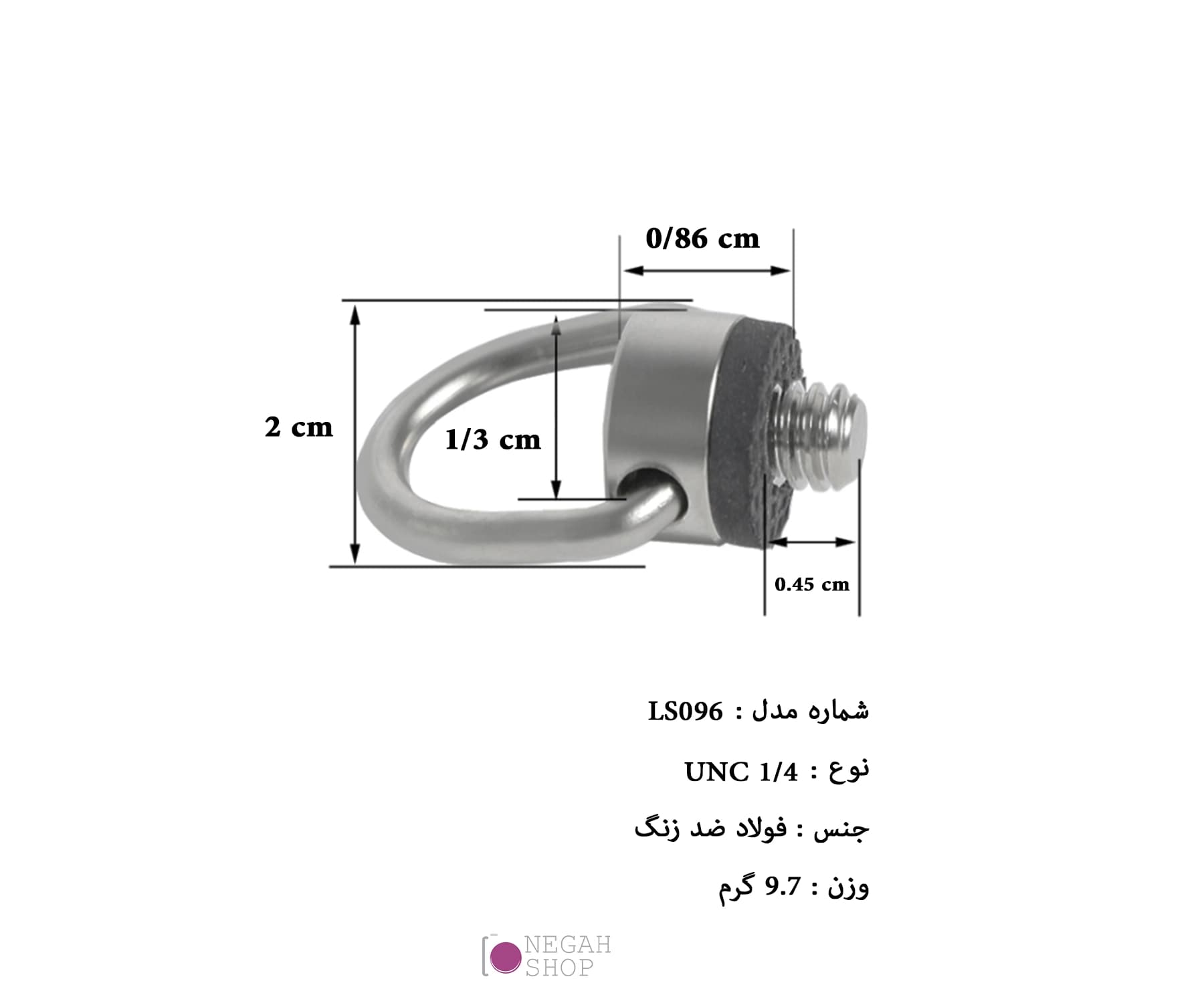 پیچ کفشک دوربین Bexin LS096 — تصویر ۵
