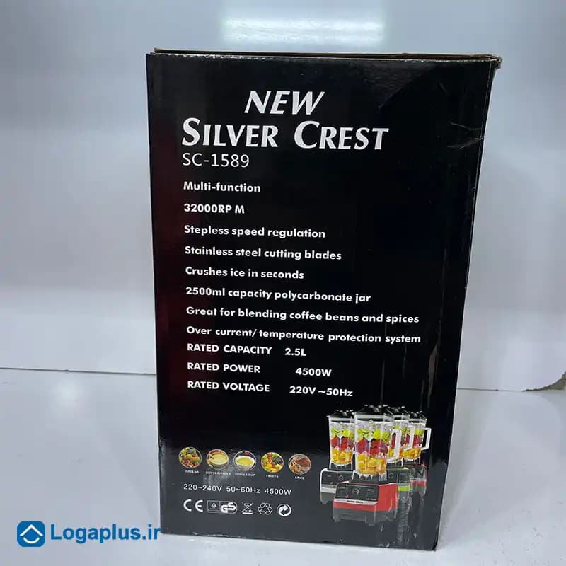 مخلوط کن و آسیاب صنعتی 2 کاره سیلور کرست مدل SC-1589 توان 4500 وات — تصویر ۴