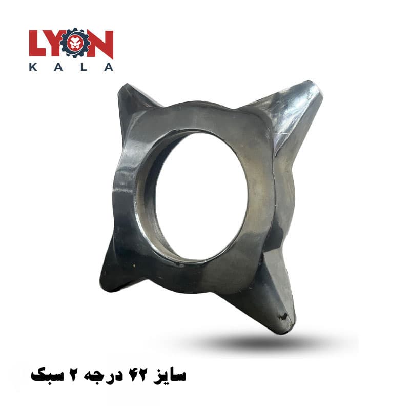 طوقه چرخ گوشت فجر سایز 42 درجه 2 سبک