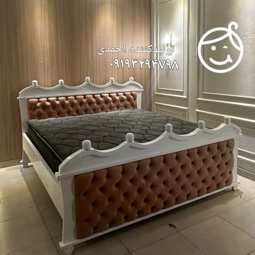 سرویس خواب دونفره صوفیا کلاسیک جذاب مبلمان فرنا مدل 1145183
