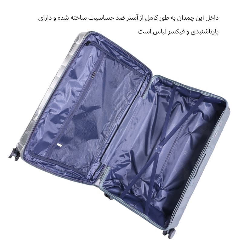 چمدان فشن مدل FSN6767 سایز متوسط ارتفاع ۶۴ سانتی متر — تصویر ۷