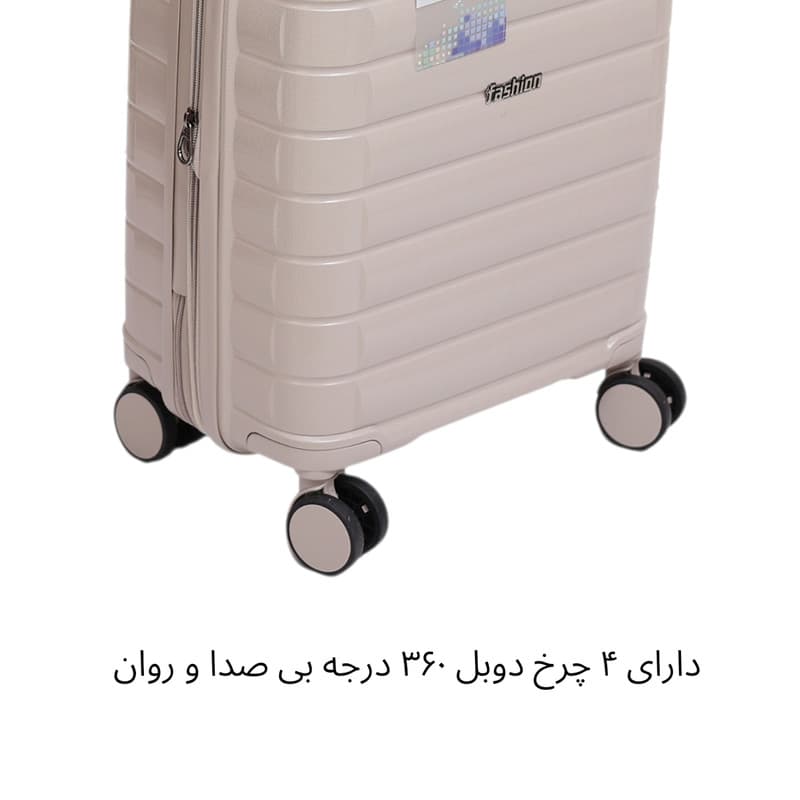 چمدان فشن مدل FSN6767 سایز متوسط ارتفاع ۶۴ سانتی متر — تصویر ۹