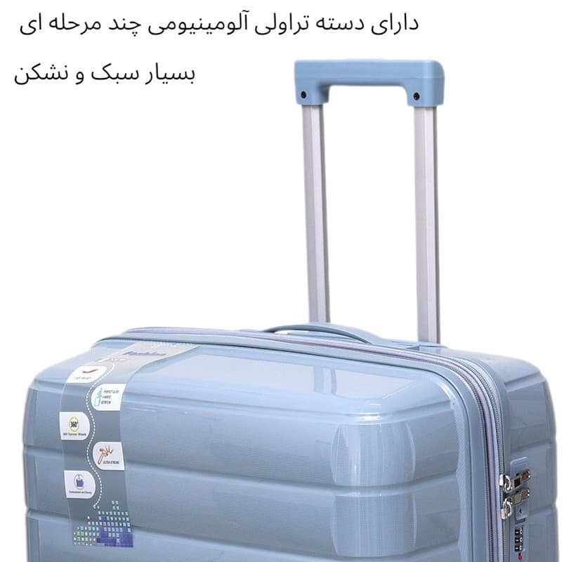 چمدان فشن مدل FSN6767 سایز متوسط ارتفاع ۶۴ سانتی متر — تصویر ۳