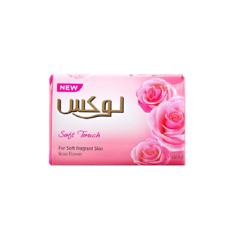 صابون شستشو لوکس مدل رز فرانسوی وزن 90 گرم — تصویر ۲
