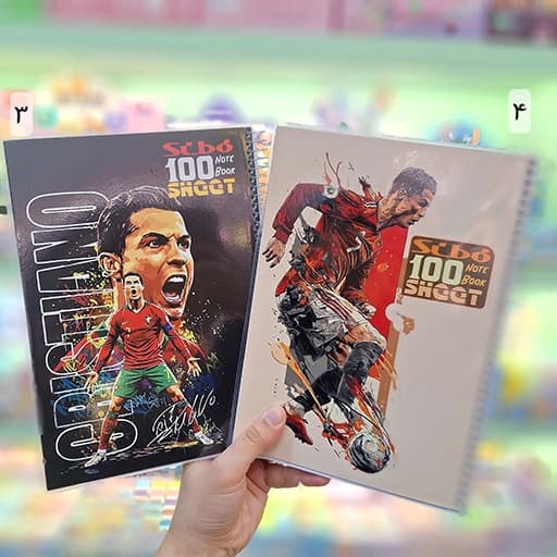 دفتر 100 برگ فوتبالی — تصویر ۲