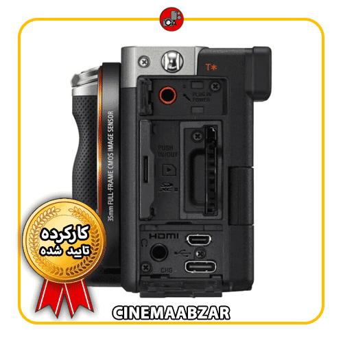 دوربین بدون آینه سونی Sony a7C Mirrorless Camera Silver body (کارکرده) — تصویر ۲