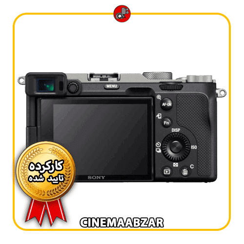 دوربین بدون آینه سونی Sony a7C Mirrorless Camera Silver body (کارکرده) — تصویر ۳