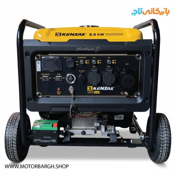 موتور برق بنزینی کنزاکس 8.8 کیلووات مدل 6109 اینورتری ریموتدار