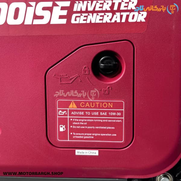 موتور برق بنزینی آگرو 3.5 کیلووات مدل AG3800ISE تک فاز اینورتری سایلنت به همراه ویدیو معرفی — تصویر ۵