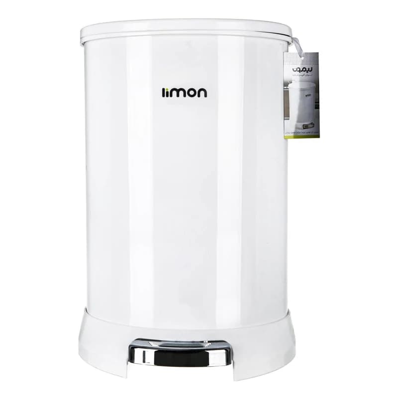 سطل گرد 15 لیتری متوسط لیمون کد 116800