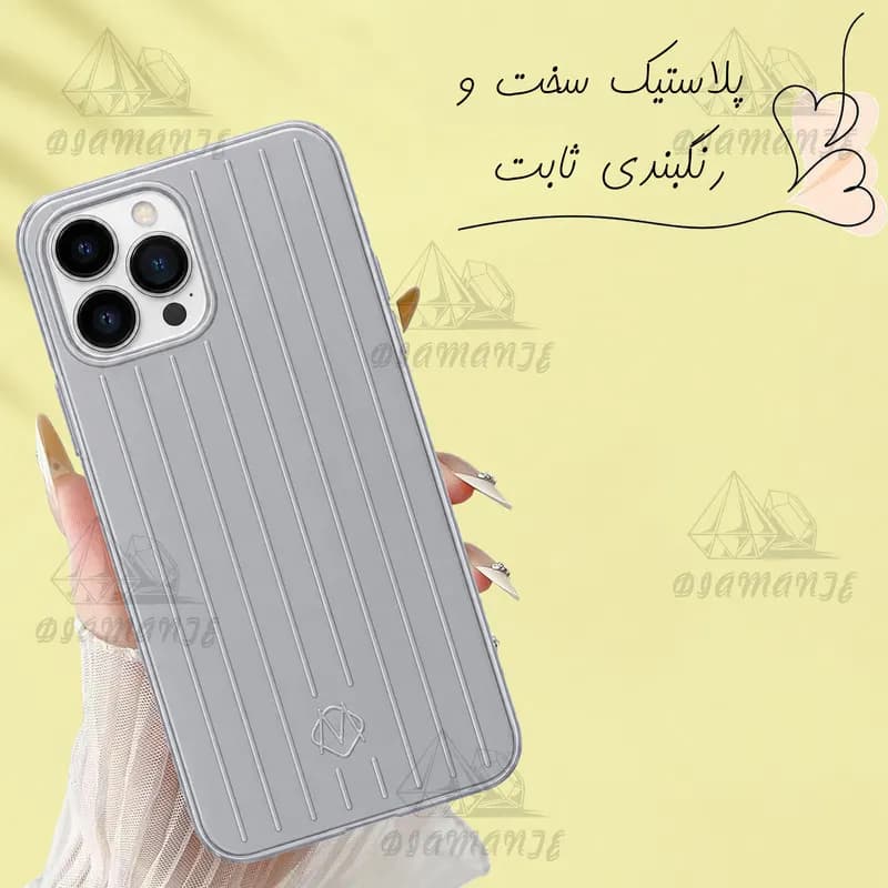 کاور دیامانته مدل Rimo Gn مناسب برای گوشی موبایل شیائومی Poco C55 — تصویر ۵