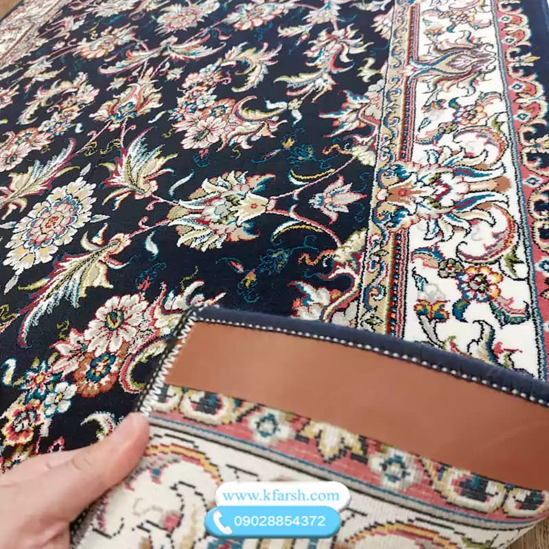فرش کناره 700شانه افشان سرمه ای ورژن — تصویر ۴