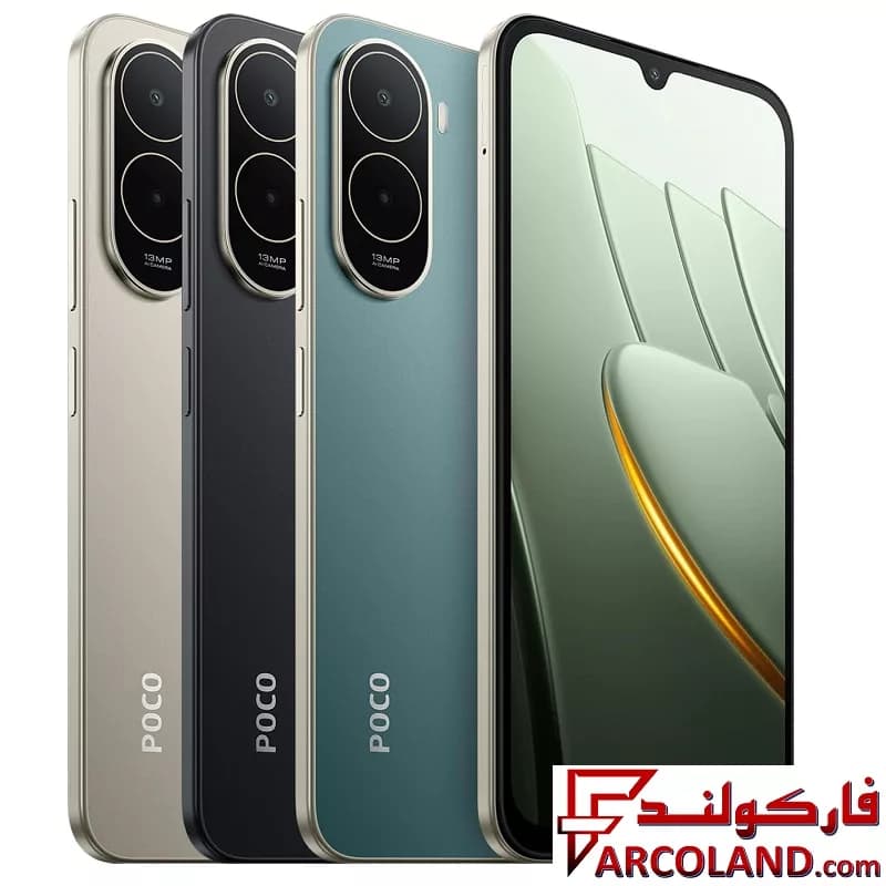 گوشی موبايل شیائومی مدل Poco C81 Pro ظرفیت 256 گیگابایت رم 4 گیگابایت — تصویر ۲