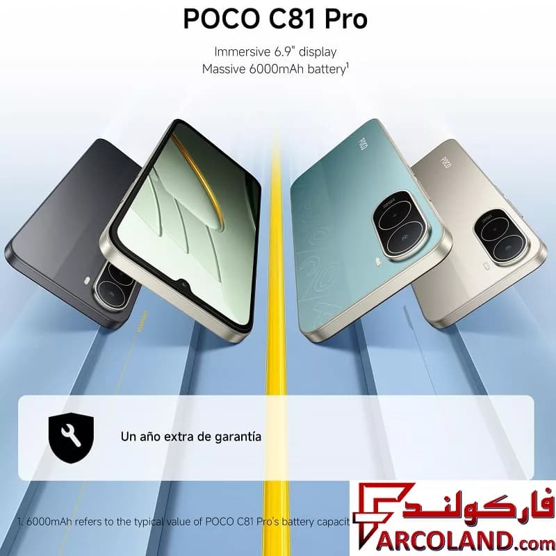 گوشی موبايل شیائومی مدل Poco C81 Pro ظرفیت 64 گیگابایت رم 4 گیگابایت — تصویر ۵