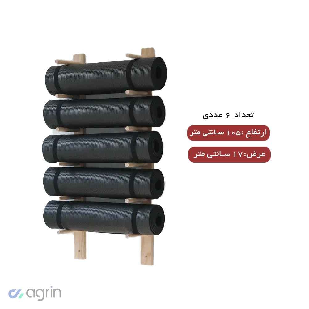 رک چوبی دیواری مت یوگا مدل AGN — تصویر ۲