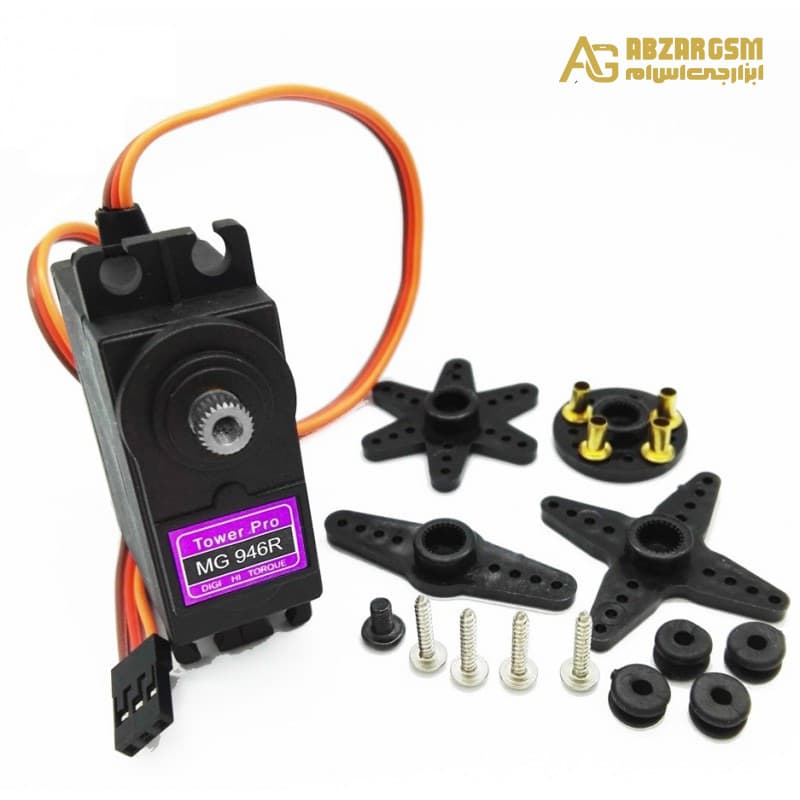 سروو موتور دنده پلاستیکی MG946 توان 13 کیلو – 360 درجه