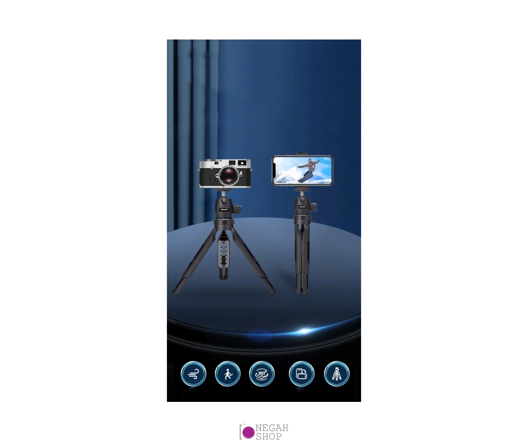 سه پایه رومیزی Jmary Mini MT-30 — تصویر ۴