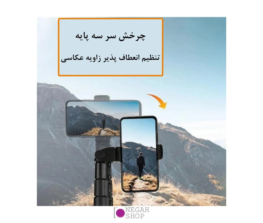 سه پایه موبایل و دوربین جیماری مدل Jmary MT-39 سبک و قابل تنظیم مناسب تولید محتوا — تصویر ۵