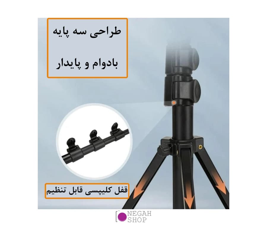 سه پایه موبایل و دوربین جیماری مدل Jmary MT-39 سبک و قابل تنظیم مناسب تولید محتوا — تصویر ۴