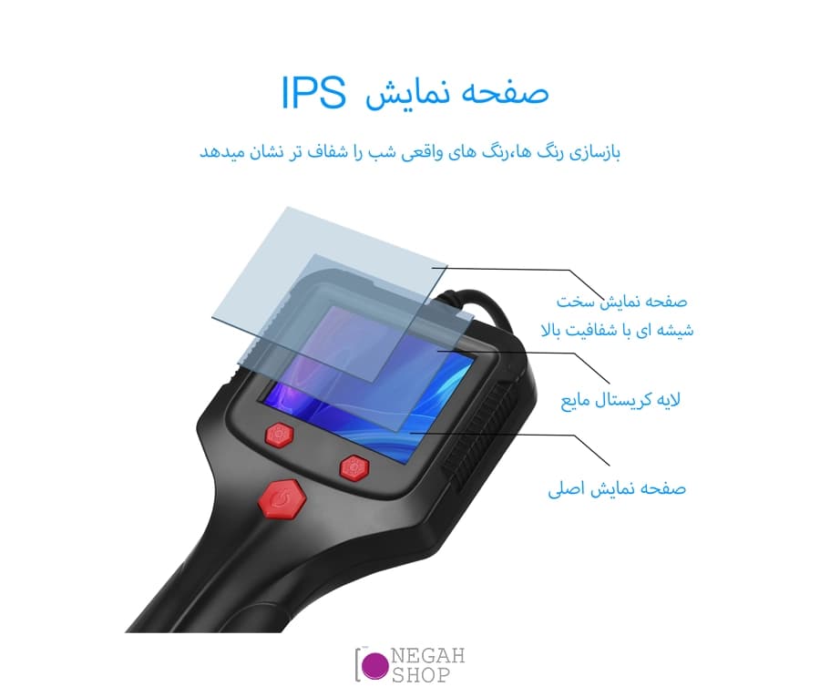 دوربین آندوسکوپ صنعتی HD Side Camera P100 با صفحه نمایش LCD — تصویر ۶