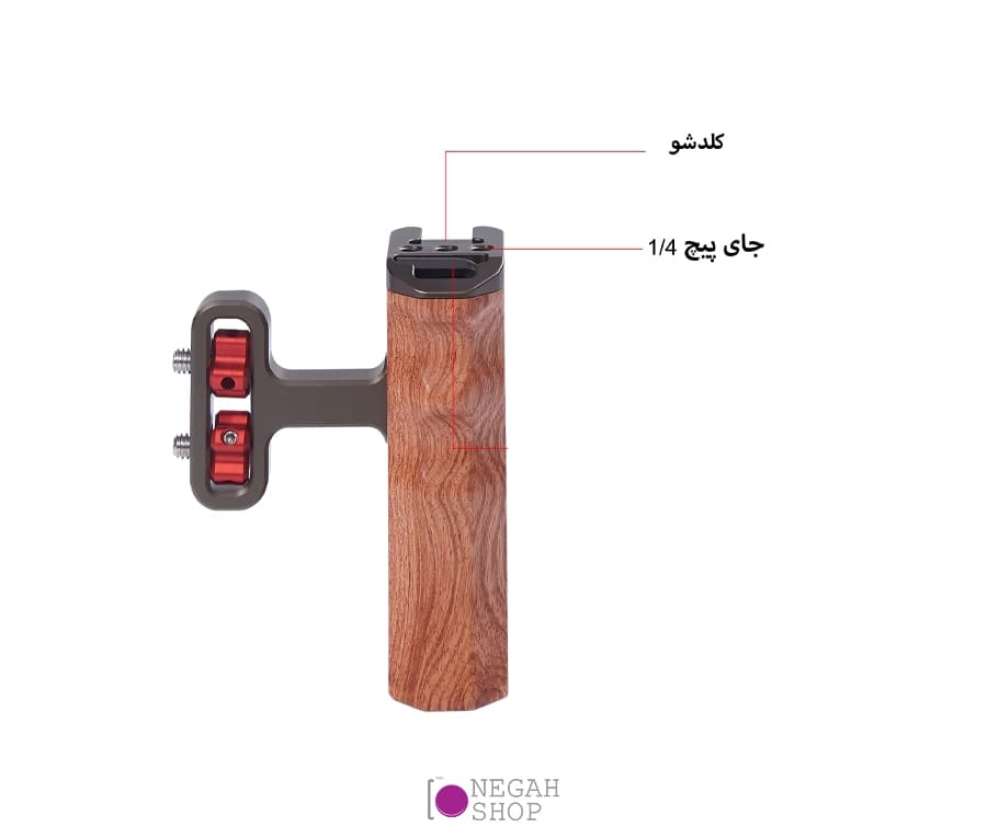 دسته نگهدارنده کیج دوربین چوبی Puluz PU3071GT — تصویر ۴