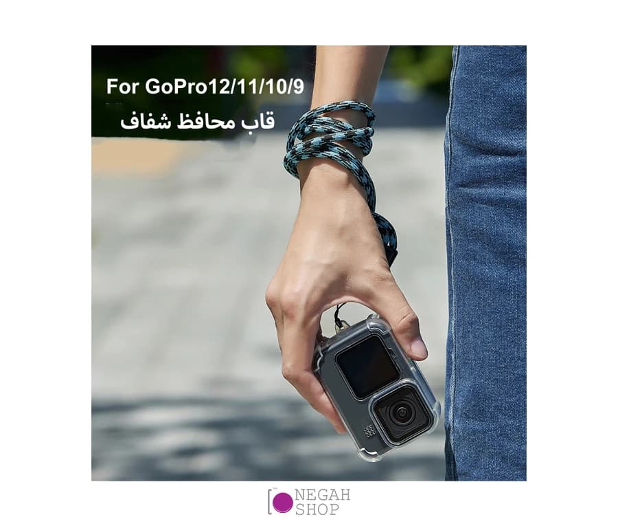 کاور محافظ گوپرو مدل PU932T مناسب دوربین Gopro 9/10/11/12 — تصویر ۵