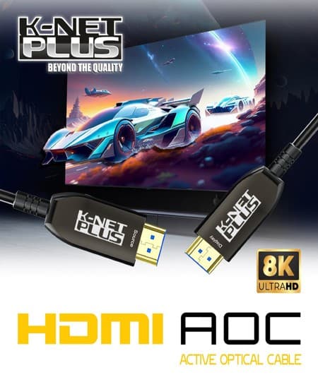 کابل HDMI 8k AOC فیبر نوری کی نت پلاس طول 60 متر — تصویر ۴