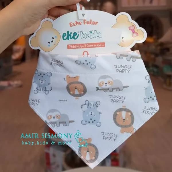 دستمال گردن ekebaby — تصویر ۵